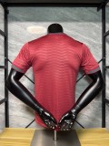 Portugal 2026 Home player version S-XXL