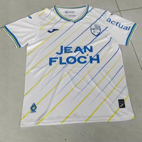 Lorient 202526 Away soccer Jersey