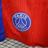 25-26 Paris Third Away Player Version Shorts