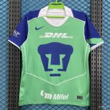 Pumas UNAM 202526 Third Away jersey
