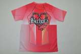 Barcelona 2025/26 Pink And Red KAROL G VERSION kid kit Size16-28