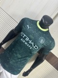 Manchester City 2025/26 Third Away player version S-XXL
