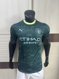 Manchester City 2025/26 Third Away player version S-XXL