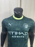 Manchester City 2025/26 Third Away player version S-XXL