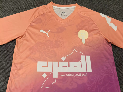 2025-26 Morocco Orange special jersey
