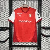 Braga 2024-25 home soccer jerseys