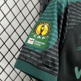 2025-26 Young Africans Away Jersey