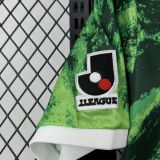 Kawasaki Frontale 1994 Home Retro Jersey
