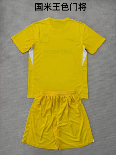 2025-26 INT yellow goalkeeper kid kit