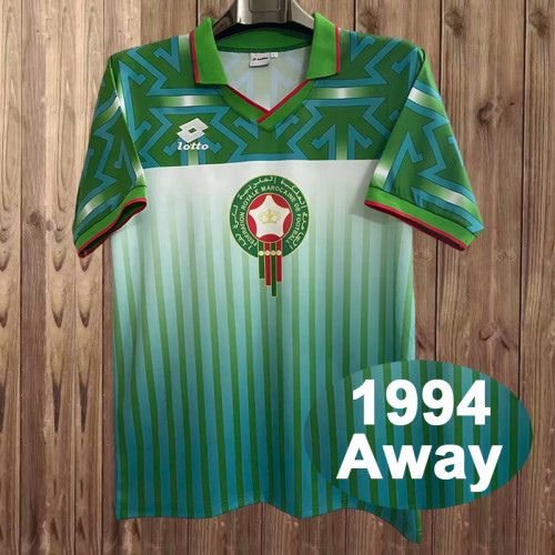 1994 Morocco away retro jersey