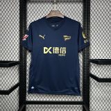 2024-25 Deportivo Alaves third away soccer jersey