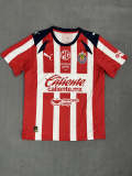 2025-26 Chivas home soccer jersey
