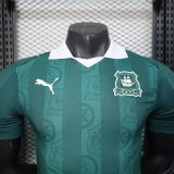 2025-26 Plymouth home player version jersey   (The player version is more slim fit, it is recommended to buy one size larger)