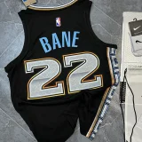 NBA Memphis Grizzlies City version