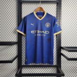 2023-24 Manchester City  Blue Special Edition