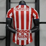 Player Version 2024-25 Chivas Guadalajara Home(The player version is more slim fit, it is recommended to buy one size larger)