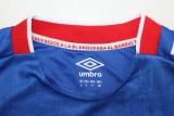 2024-25 Uruguay Nacional 25 blue