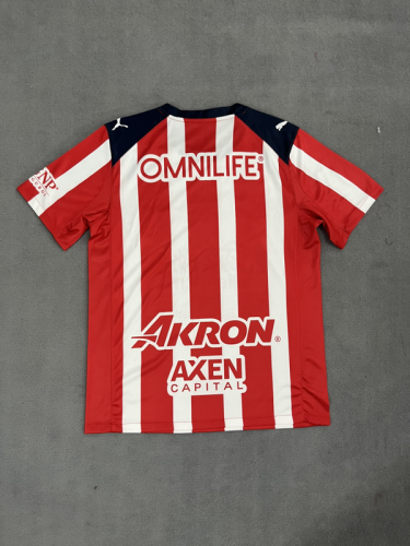 2025-26 Chivas home soccer jersey