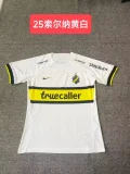 2024-25 AIK Stockholm white jersey