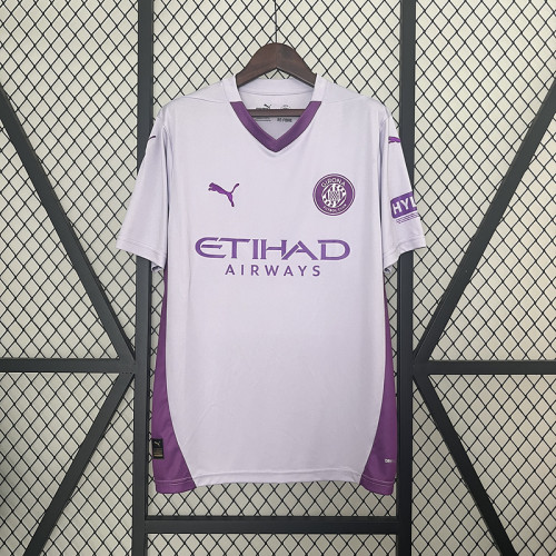 2024-25 Girona Away Soccer Jersey Size