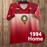1994 Morocco home retro jersey