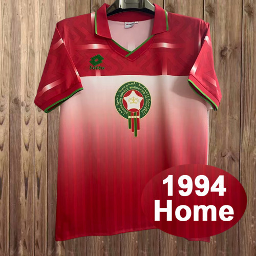 1994 Morocco home retro jersey