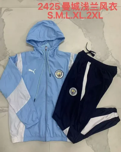 2024-25 Manchester City Light Blue windbreaker
