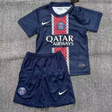 2025-26 Paris Saint Germain home kid kit