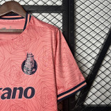 2025-26 Porto away jersey