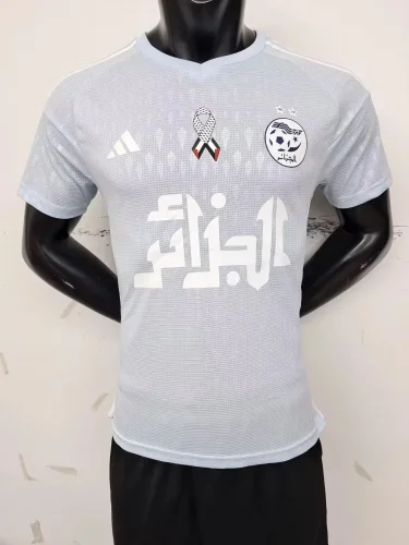 2024 Algeria light blue player version(The player version is more slim fit, it is recommended to buy one size larger)