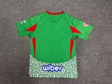2024-25 Granada Third Away soccer jersey