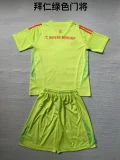 Bayern Munich  2024-25 goalkeeper kids soccer jerseys
