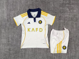 2025-26 Al Nassr third Away Kid kit soccer jersey