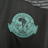 2025-26 Young Africans Away Jersey