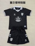 2025-26 Celta 100th Anniversary Edition White kid kit