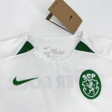 2024-25 Sporting Lisbon white kids kit