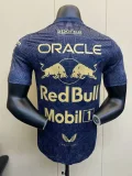 redbull blue F1 shirt