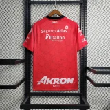 2023-24 Atlas away