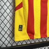 2024-25 Lens home kids kit