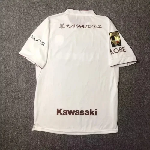 2024-25 Vissel Kobe away white jersey