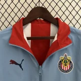 2023-24 Chivas Guadalajara Reversible Windbreaker