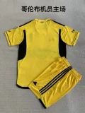 2024-25 columbus crew yellow