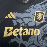 2025-26 Aston Villa away jersey