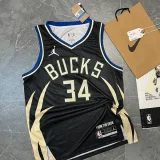 Milwaukee Bucks Flyer Announcement Edition