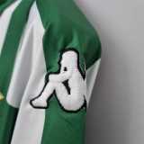 2003-04 Betis home jersey