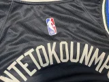Milwaukee Bucks Flyer Announcement Edition