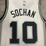 23rd Season Spurs White No. 10 Sohan