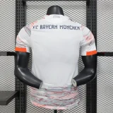 2025-26 Bayern away player version(The player version is more slim fit, it is recommended to buy one size larger)