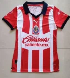 Chivas Guadalajara 2023-24 woman home Soccer jersey