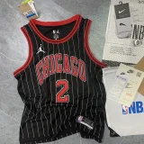 NBA Chicago Bulls Announcement version jerseys